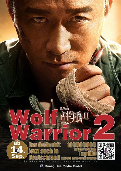 Wolf Warrior bet365